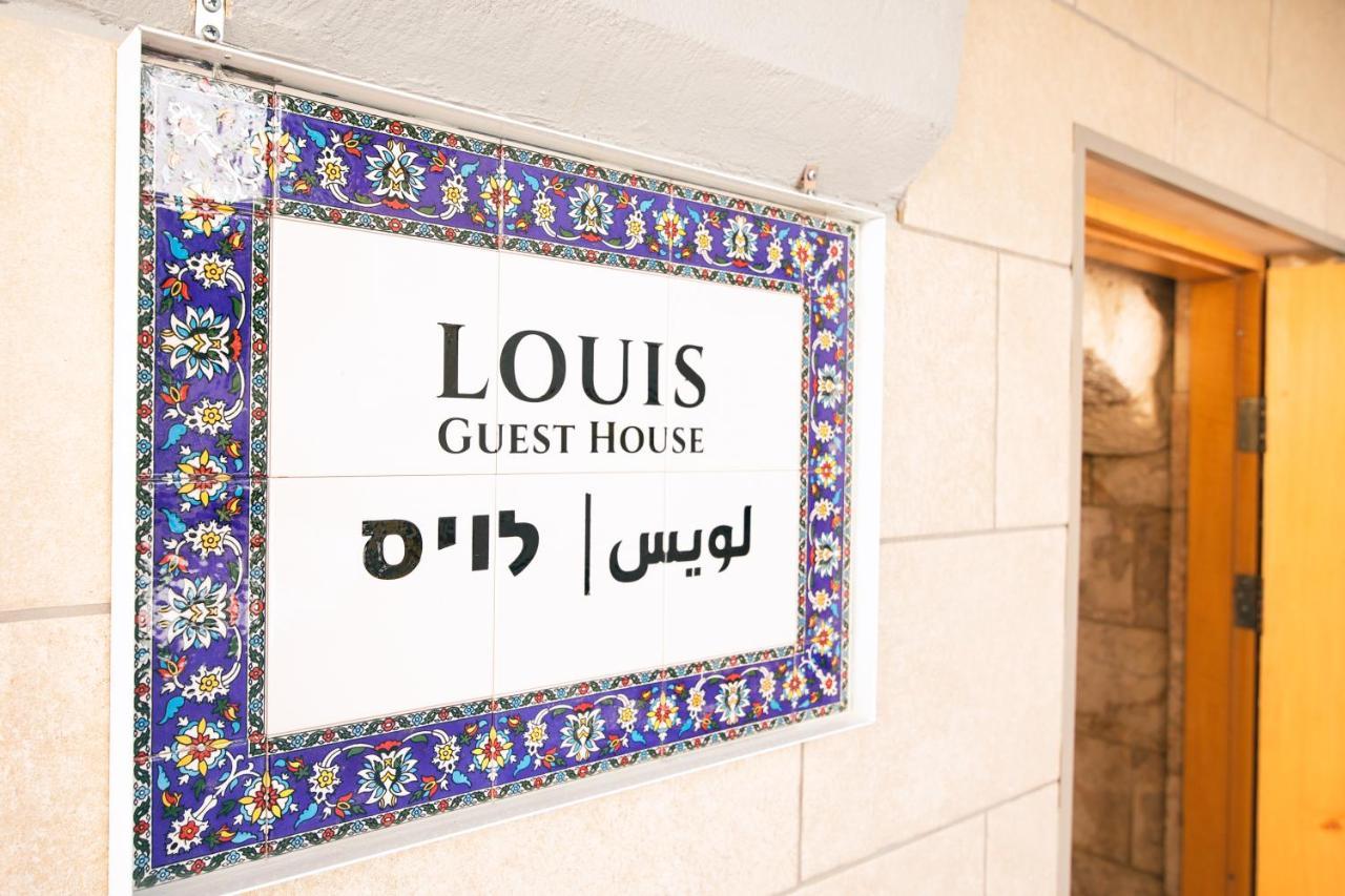 Louis Guesthouse Nazareth Exterior photo